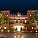 호텔 Casa Consistorial 푸엔히롤라