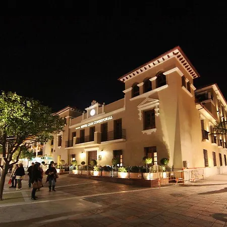 호텔 Casa Consistorial 4*